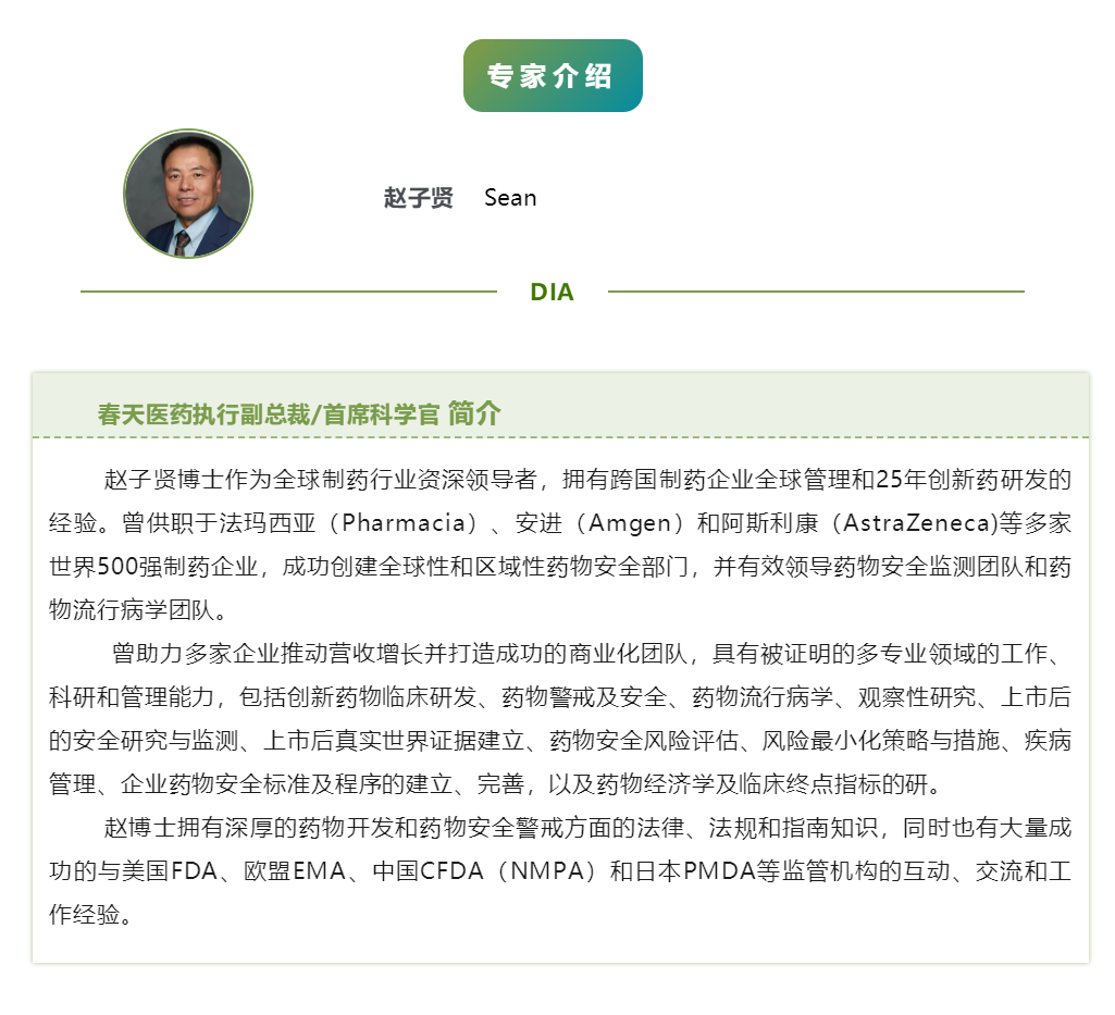 1691393938520415.png 微信圖片_20230807153513.png