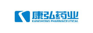 康弘藥業