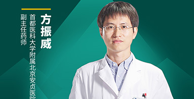 春天Proswell春播計劃（第一(yī / yì ／yí)期）——CYP2C19基因指導P2Y12抑制劑個(gè)體化治療新進展